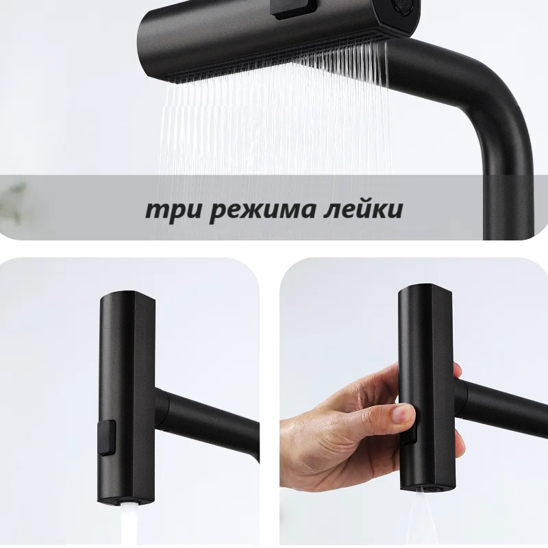 Смеситель для кухни ПСМ-307-96 STEEL AISI-304 с выдвижной лейкой тип См-МОЦБИвА черный PROFSAN PSM-307-96