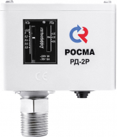 Реле давления РД-2Р-0.8 Мпа 1/2' модель 35 РОСМА 00000024000
