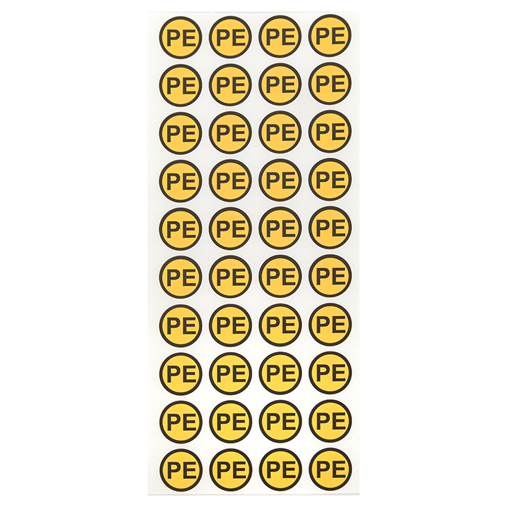 Наклейка PE круглая d=20мм EKF an-2-08