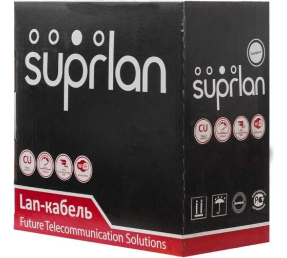 Витая пара U/UTP кат 5e 2x2xAWG24 Median Cu PVC IN 500м SUPRLAN 01-0225-4