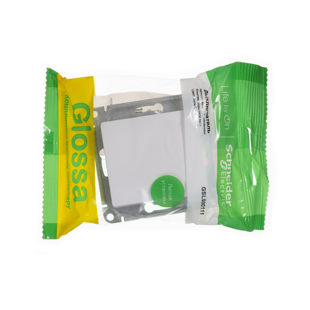 Выключатель одноклавишный, в рамку, белый схема 1 Systeme Electric GSL000111