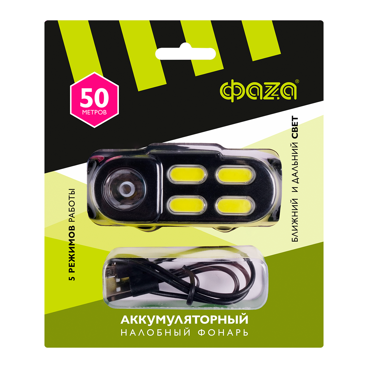Фонарь светодиодный налобный AccuFH6-4COB/L3W JazzWay 5044760
