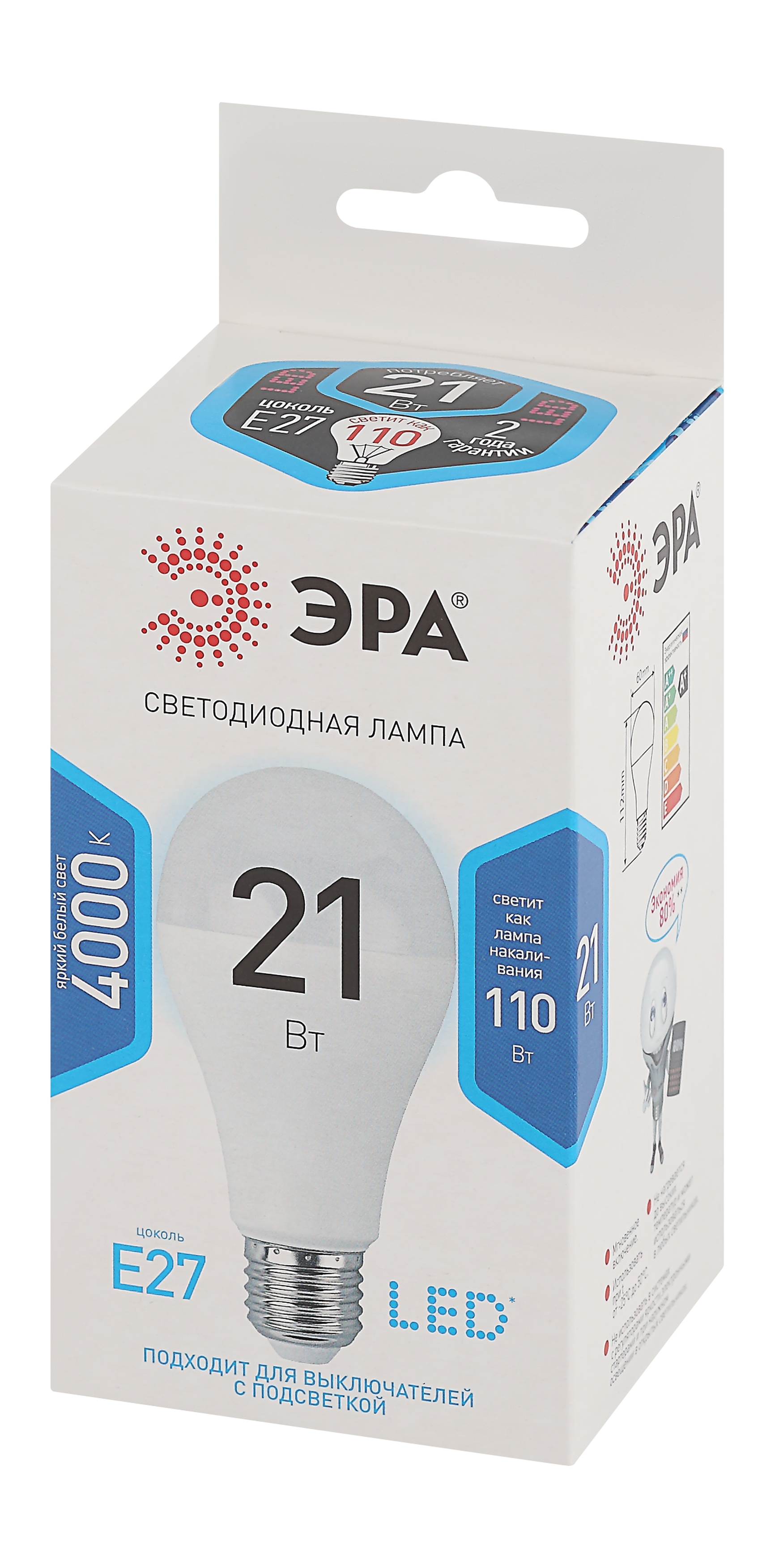 Лампа светодиодная LEDA65-21W-840-E27(диод,груша,21Вт,нейтр,E27) ЭРА Б0035332