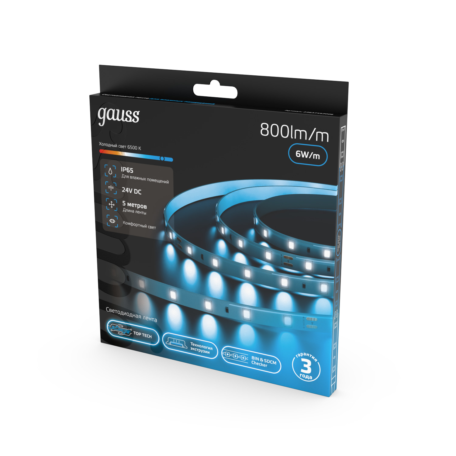Лента светодиодная 6 Вт/м DC 24В 6500К IP65 60LED SMD2835 800 лм/м Black Gauss GAUSS 23637452006