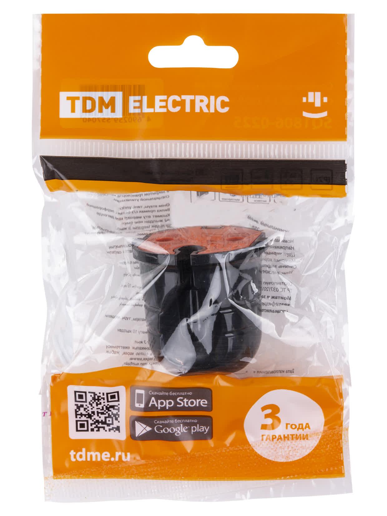 Кабельная розетка б/з черная с красной вставкой 10А 250B чернаяTDM TDM ELECTRIC SQ1806-0214