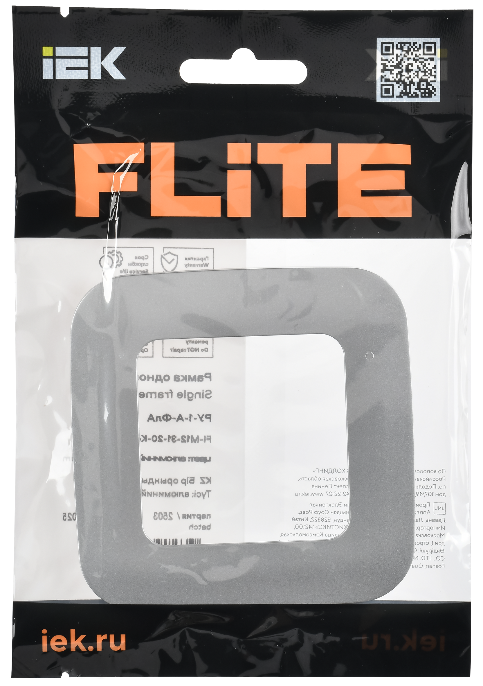 FLITE ARTISTIC Рамка 1-местная РУ-1-А-ФлА алюминий IEK FI-M12-31-20-K47