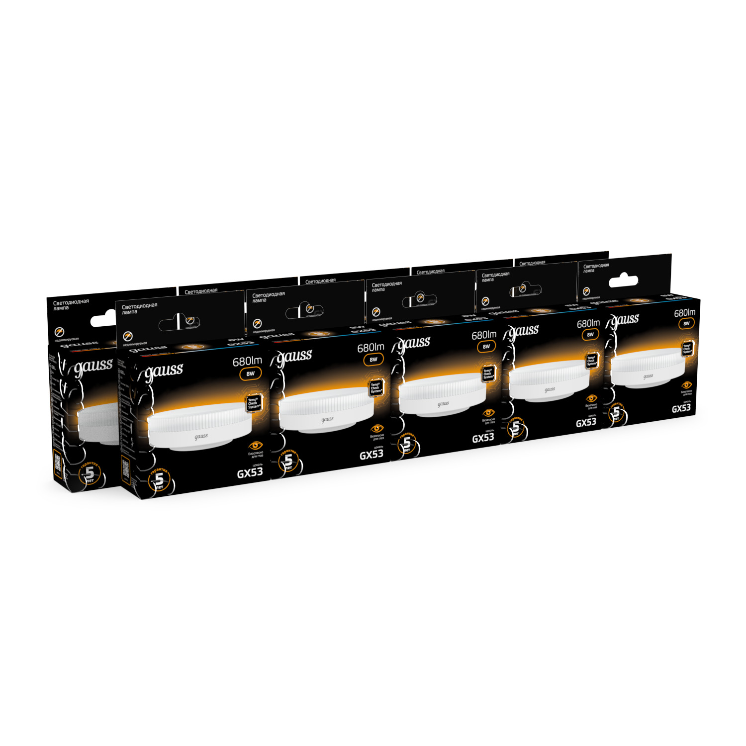 Лампа светодиодная LED 8 Вт 680 лм 3000К таблетка теплый GX53 AC 220В Black Gauss GAUSS 108008108