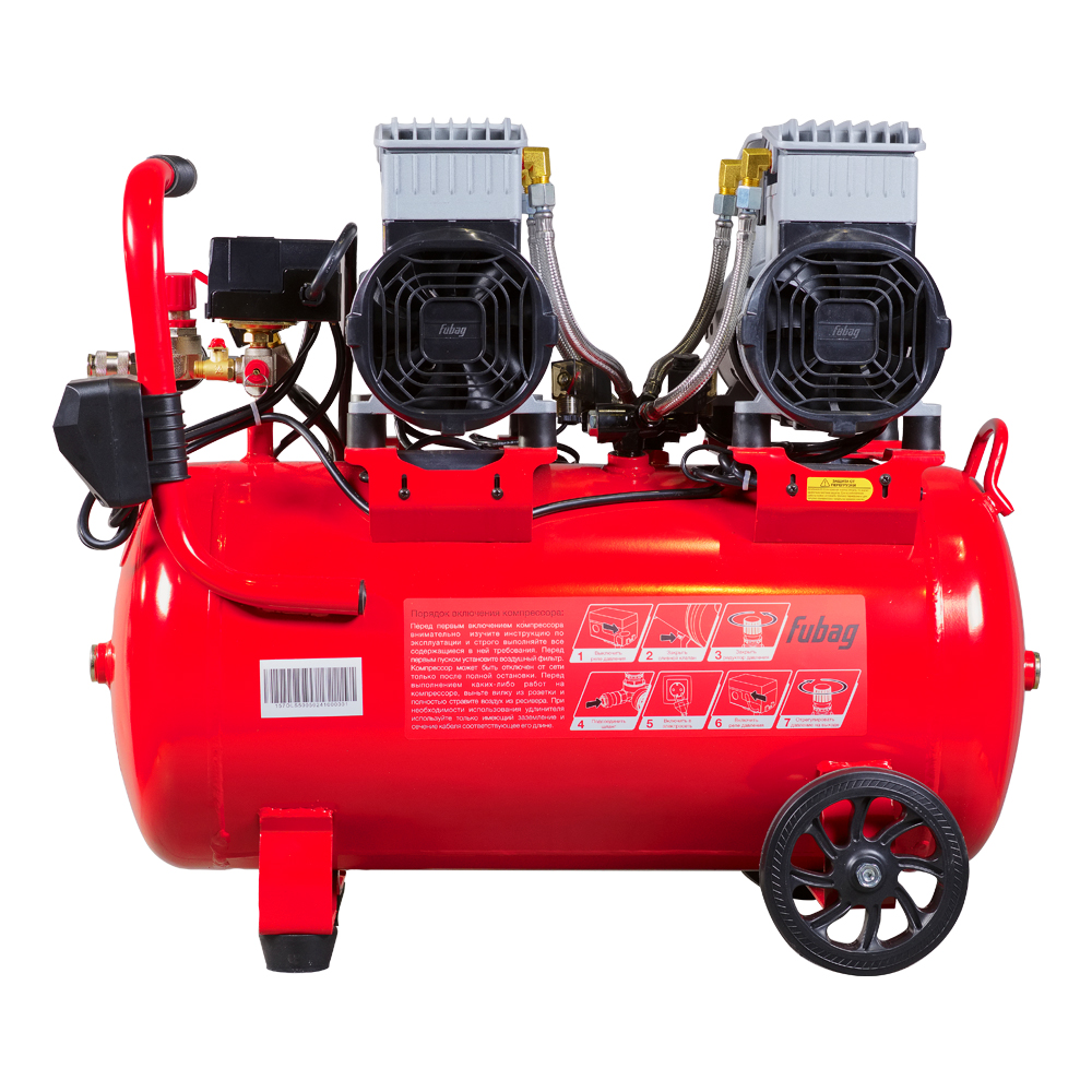 Компрессор безмасляный малошумный OLS 500/50 CM2х2 Fubag 646074