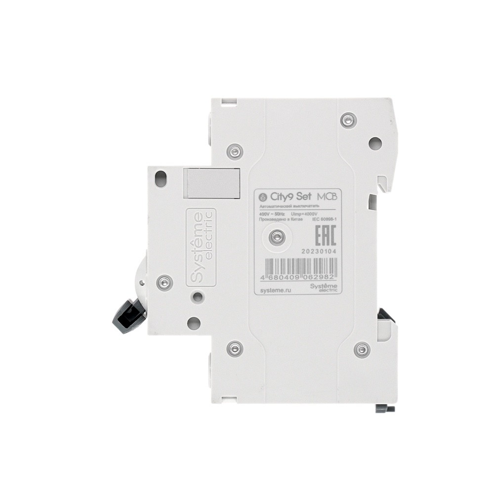 Выключатель автоматический двухполюсный 25А B 4.5kA 230В City9 Set Systeme Electric C9F14225