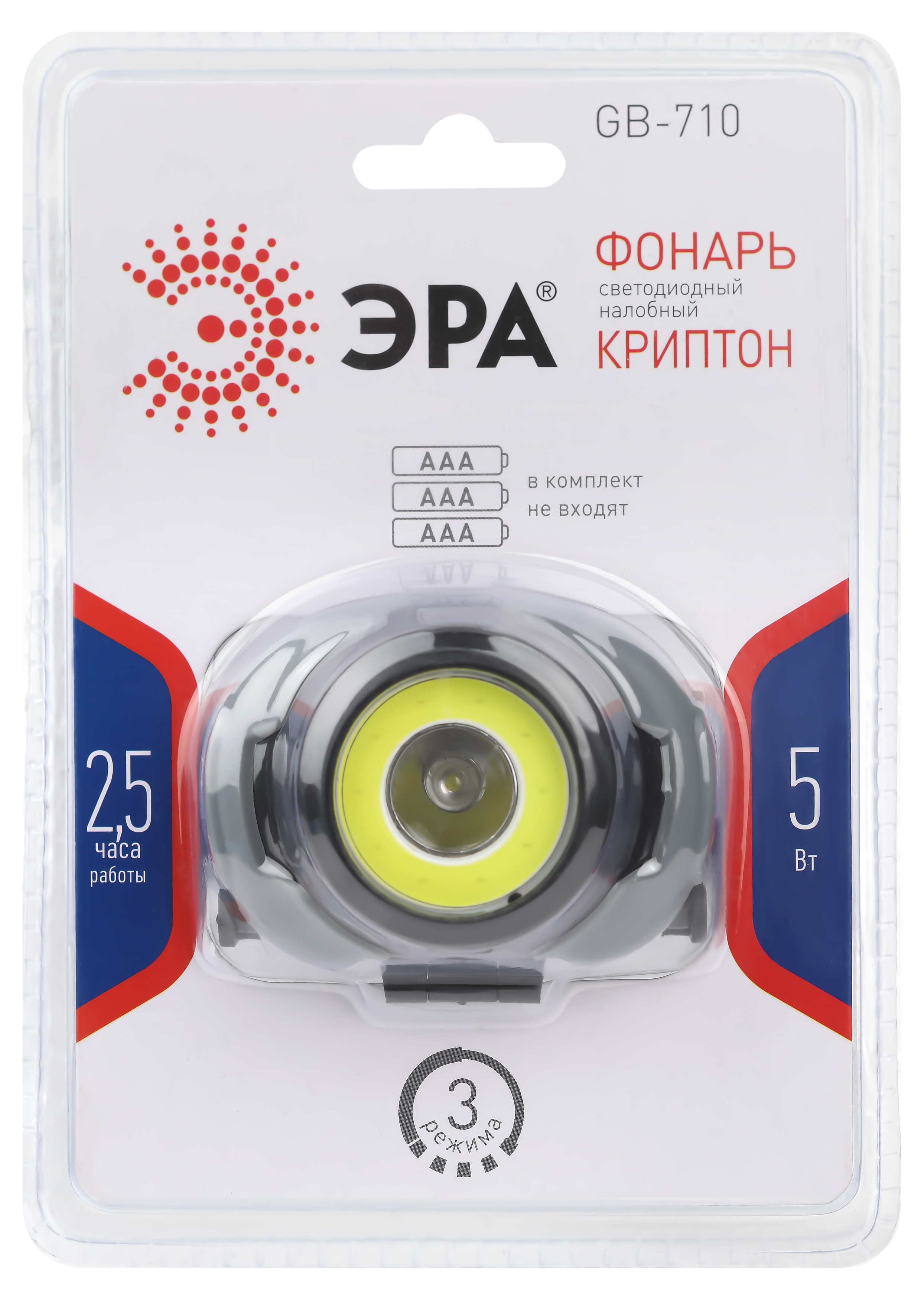 Фонарь налобный светодиодный GB-710 Криптон, на батарейках, 3 режима, 5 Вт, СОВ, 3хААА ЭРА Б0052752