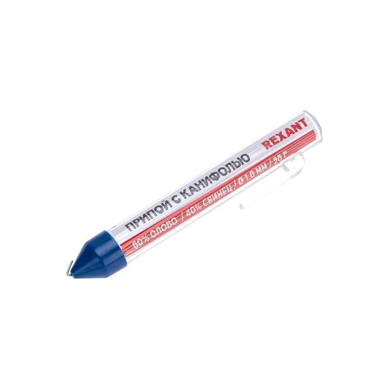 Припой с канифолью, 20 г, 1.0 мм, (олово 60%, свинец 40%) REXANT 09-3103