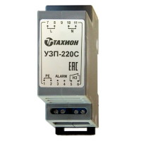Устройство защиты питающих линий 230VAC, сигнализация отказа, -55° - +80°С, IP20,  89х58х35мм, на DIN-рейку (УЗИП, грозозащита) Тахион УЗП-220С 20106