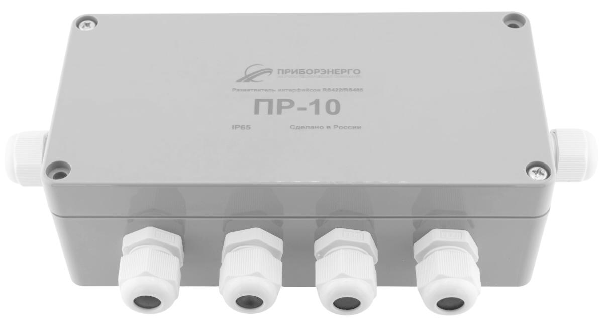 Разветвитель интерфейса RS-422 485 ПР-10 Приборэнерго НТК НФ-00000388
