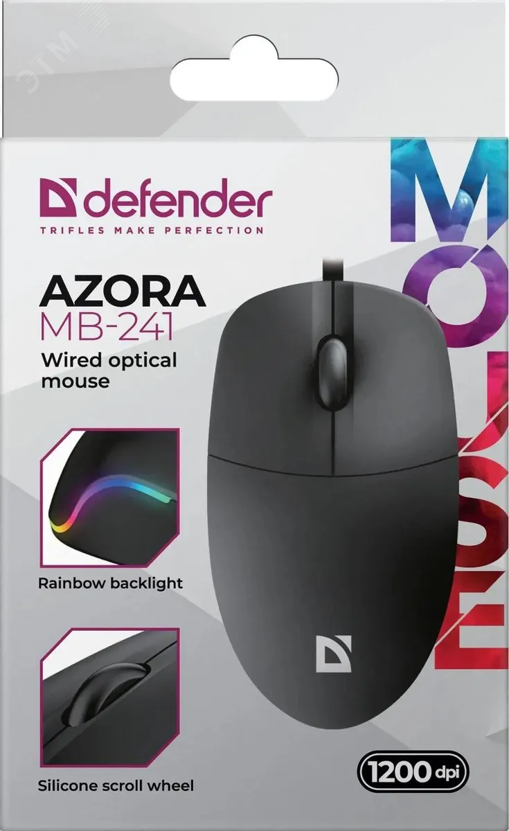 Мышь проводная оптическая Azora MB-241, 3D, 1200dpi, 1,8м, черный Defender 52241