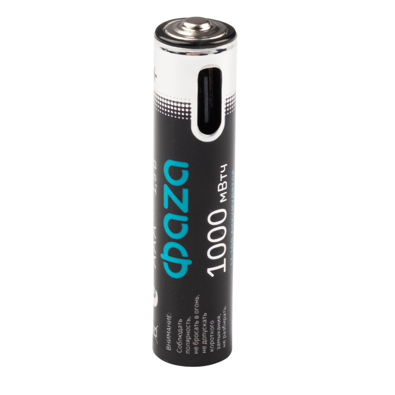 Аккумулятор литиевый с USB разъемом тип ААА 1000mWh-B4 JazzWay 5061668