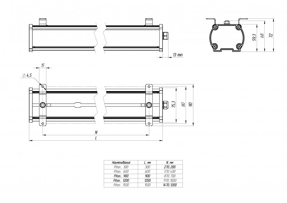 Светильник Piton 70/8800 Д прозрачный 5K DIORA DP70D-PZ-5K DP70D-PZ-5K*