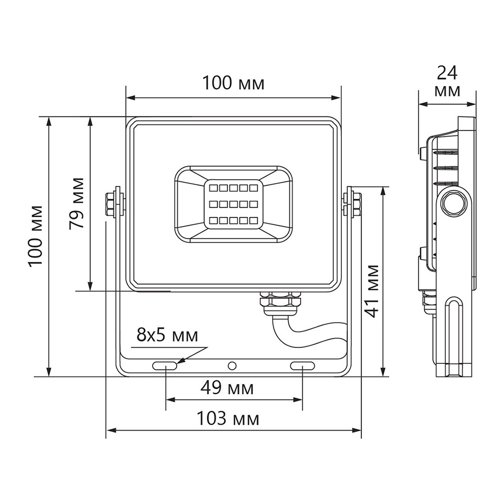 Прожектор светодиодный ДО-20w 6400К 1900Лм IP65 черный FERON LL-919 29492