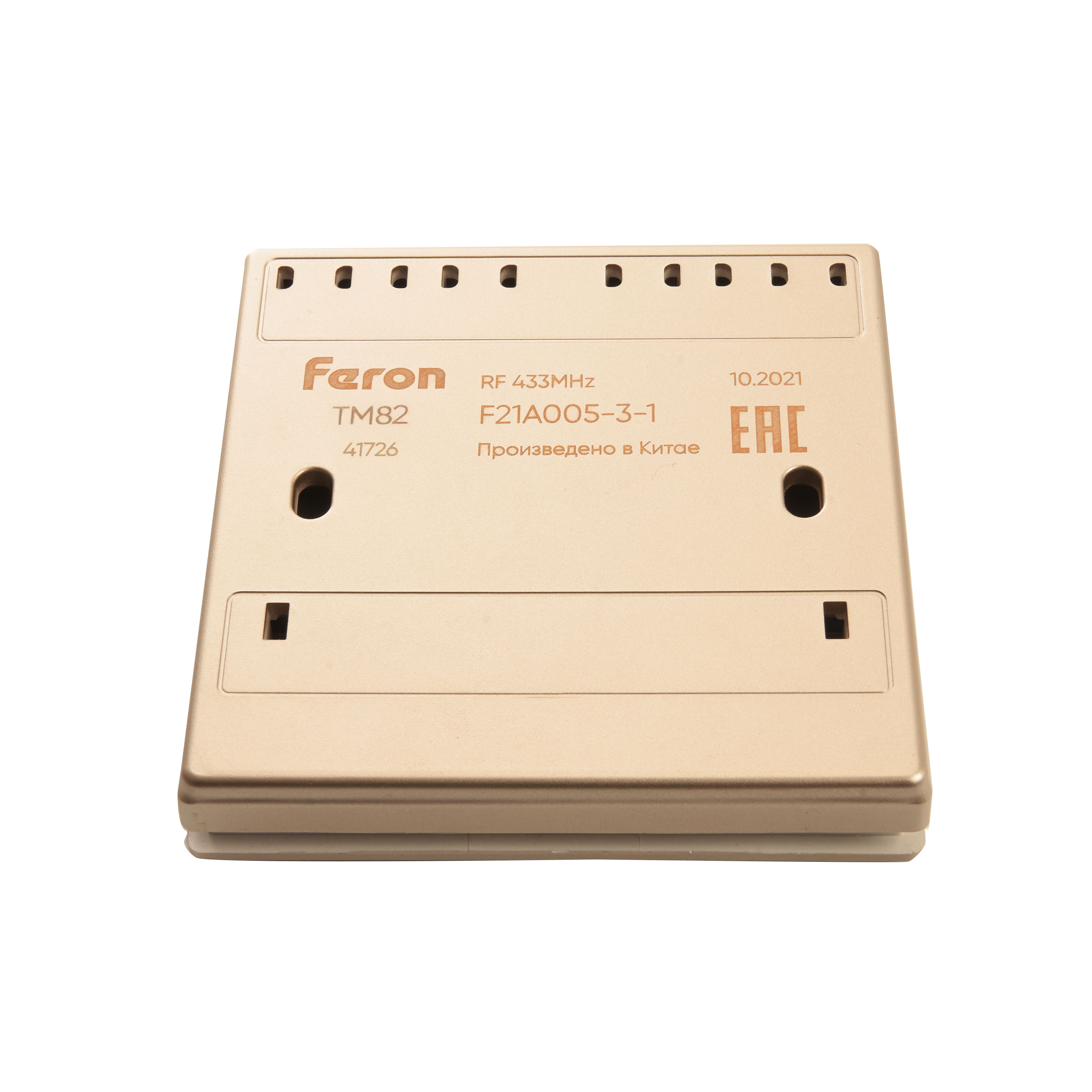 Кнопка-выключатель беспроводной 230V 500W двухклавишный, золото FERON TM82 41726