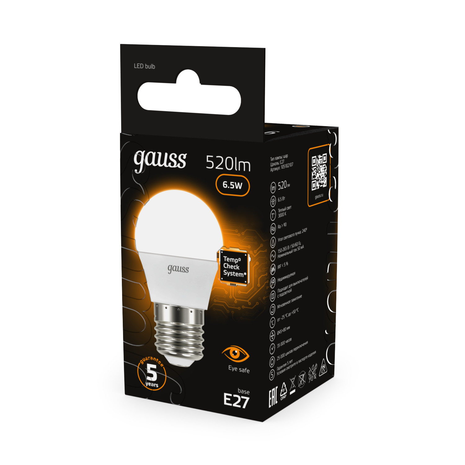 Лампа светодиодная LED 6.5 Вт 520 лм 3000К AC150-265В E27 шар P45 теплая Black GAUSS 105102107
