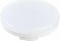 Лампа светодиодная LED 8вт GX53 теплый таблетка ОНЛАЙТ 71636 20074