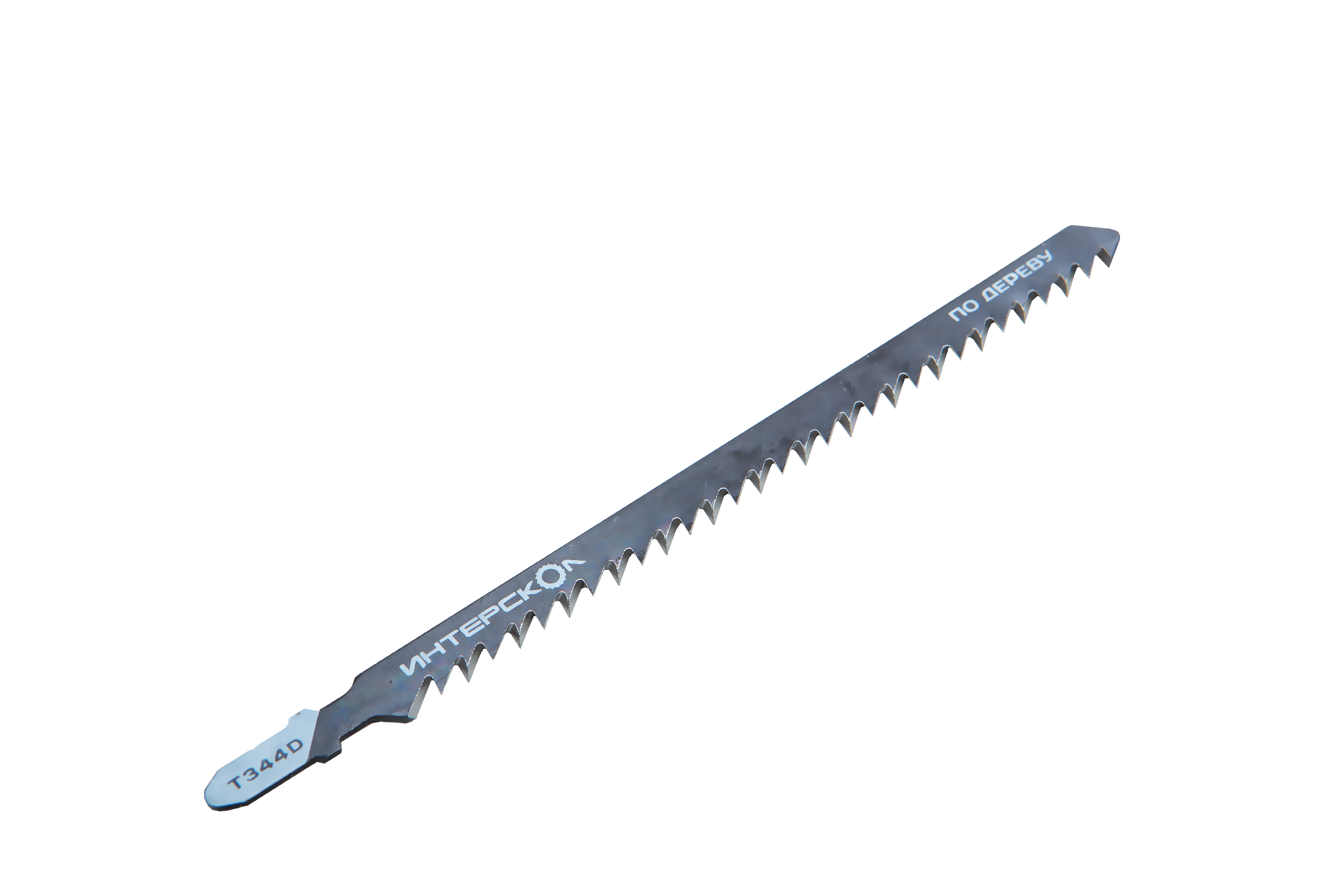 Пилки для лобзика по дереву T344D 152х126х4,0 (5шт) Интерскол 33126.100