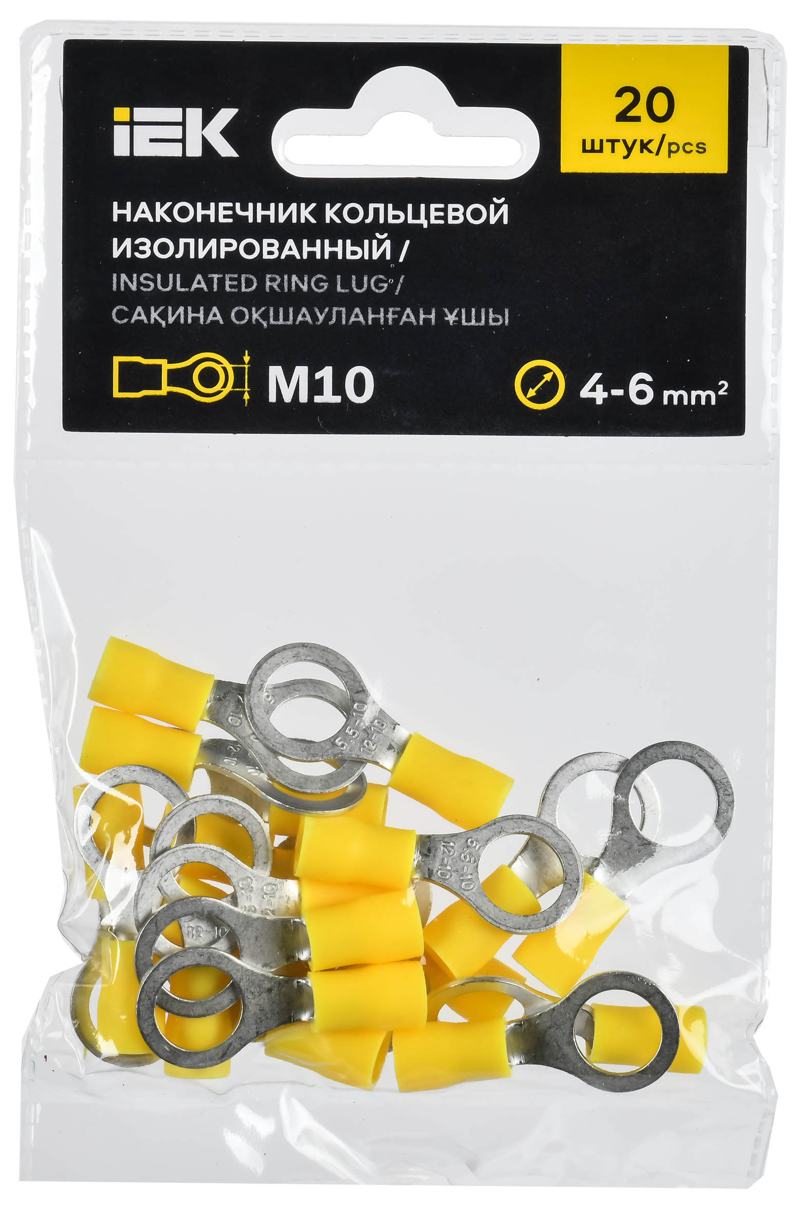 Наконечник НКИ 5,5-10 кольцо 4-6мм (20шт/упак) IEK UNL20-006-D55-10-020