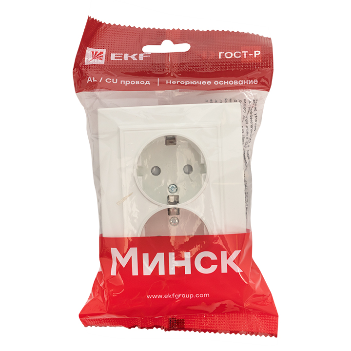 Розетка Минск 2-местная СП с заземлением 16А белая защитные шторки EKF ERR16-128-100