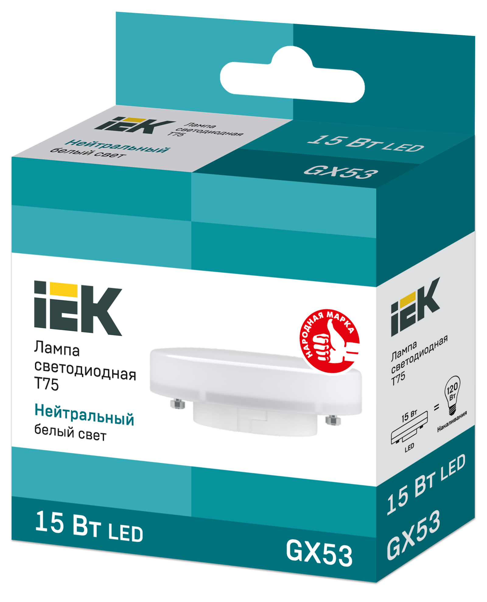 Лампа светодиодная T75 таблетка 15Вт 230В 4000К GX53 IEK LLE-T80-15-230-40-GX53