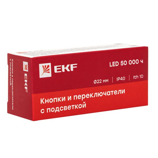 Кнопка BA31 с подсветкой 230В зеленая NO PROxima EKF xb2-bw31-230