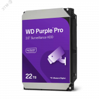Жесткий диск 3.5'' 22 ТБ Purple Pro, SATAIII, 7200 об/мин, 512 МБ Western Digital WD221PURP 152444