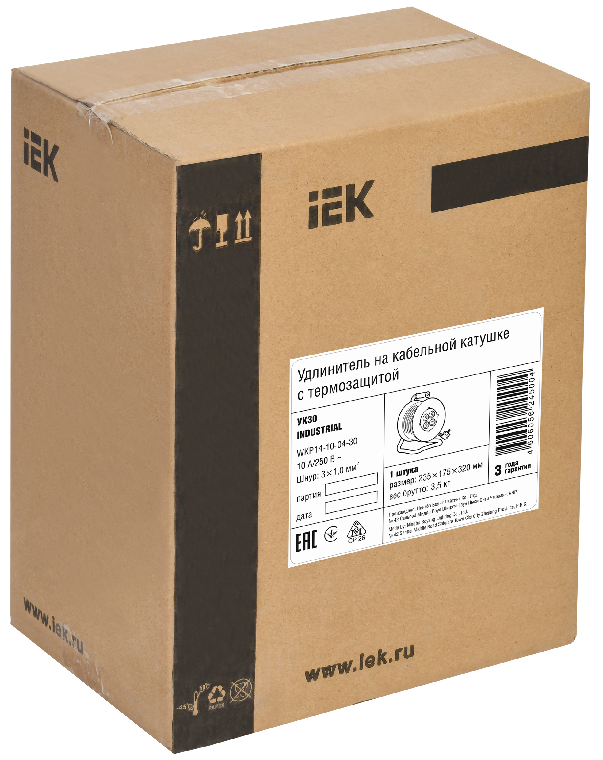 Удлинитель силовой 4 розетки шнур 30м ПВС 3x1 УК30 с термозащитой IEK WKP14-10-04-30