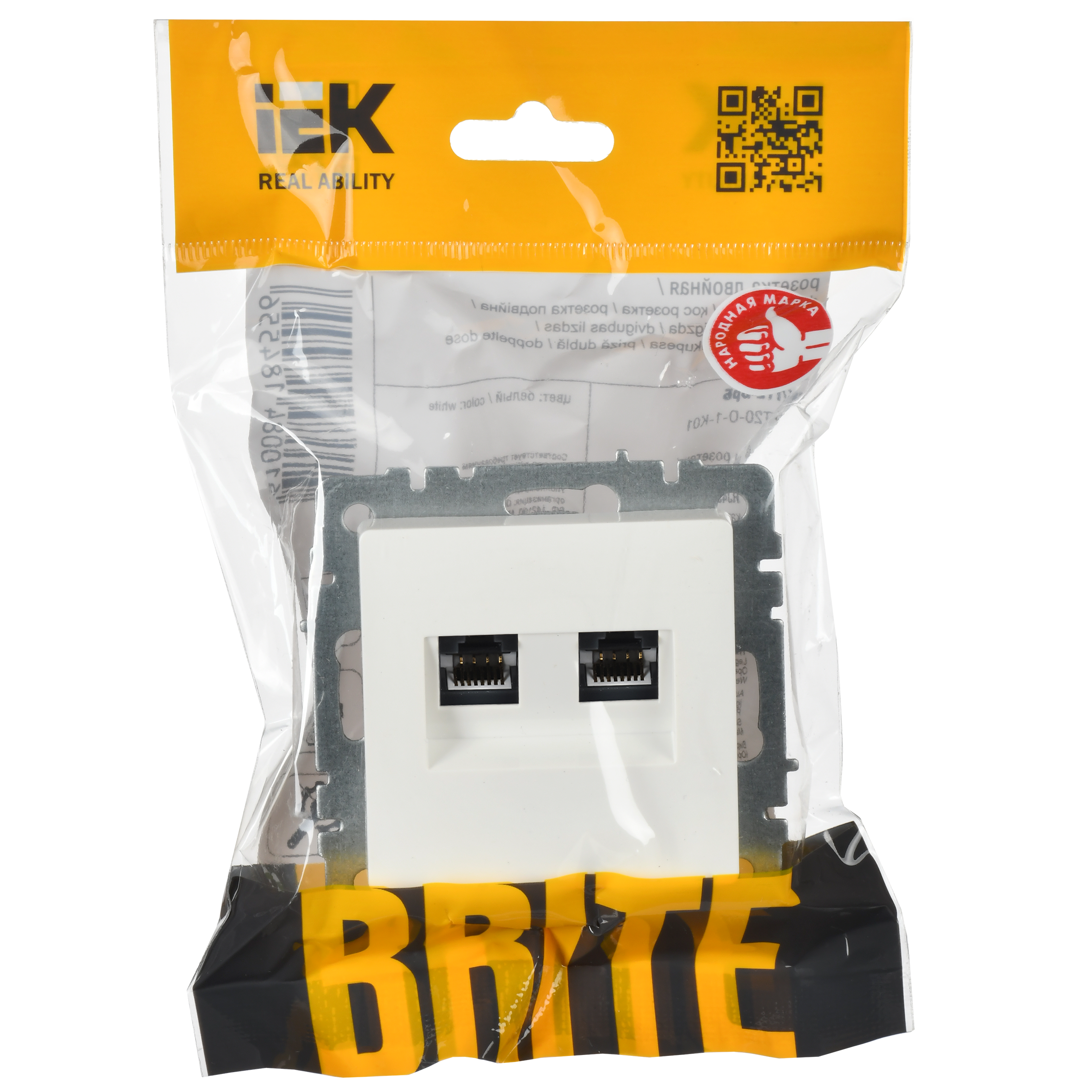 BRITE Розетка компьютерная двойная кат.5E RJ45 РК10-2-БрБ белый IEK BR-K20-1-K01