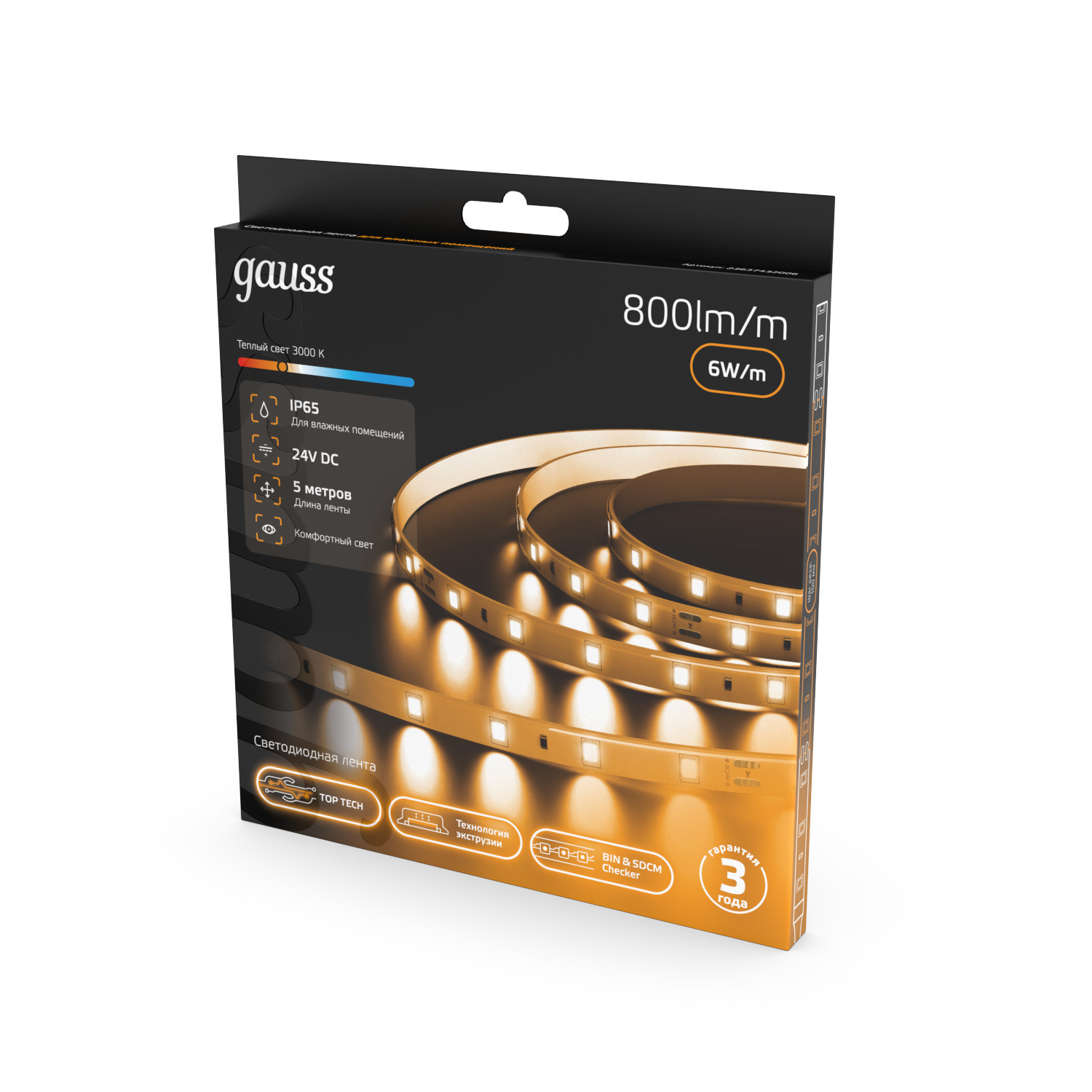 Лента светодиодная 6 Вт/м DC 24В 3000К IP65 60LED SMD2835 800 лм/м Black Gauss GAUSS 23637432006