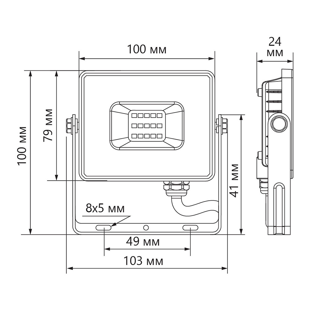 Прожектор светодиодный ДО-30w 4000К 2850Лм IP65 черный FERON LL-920 29495
