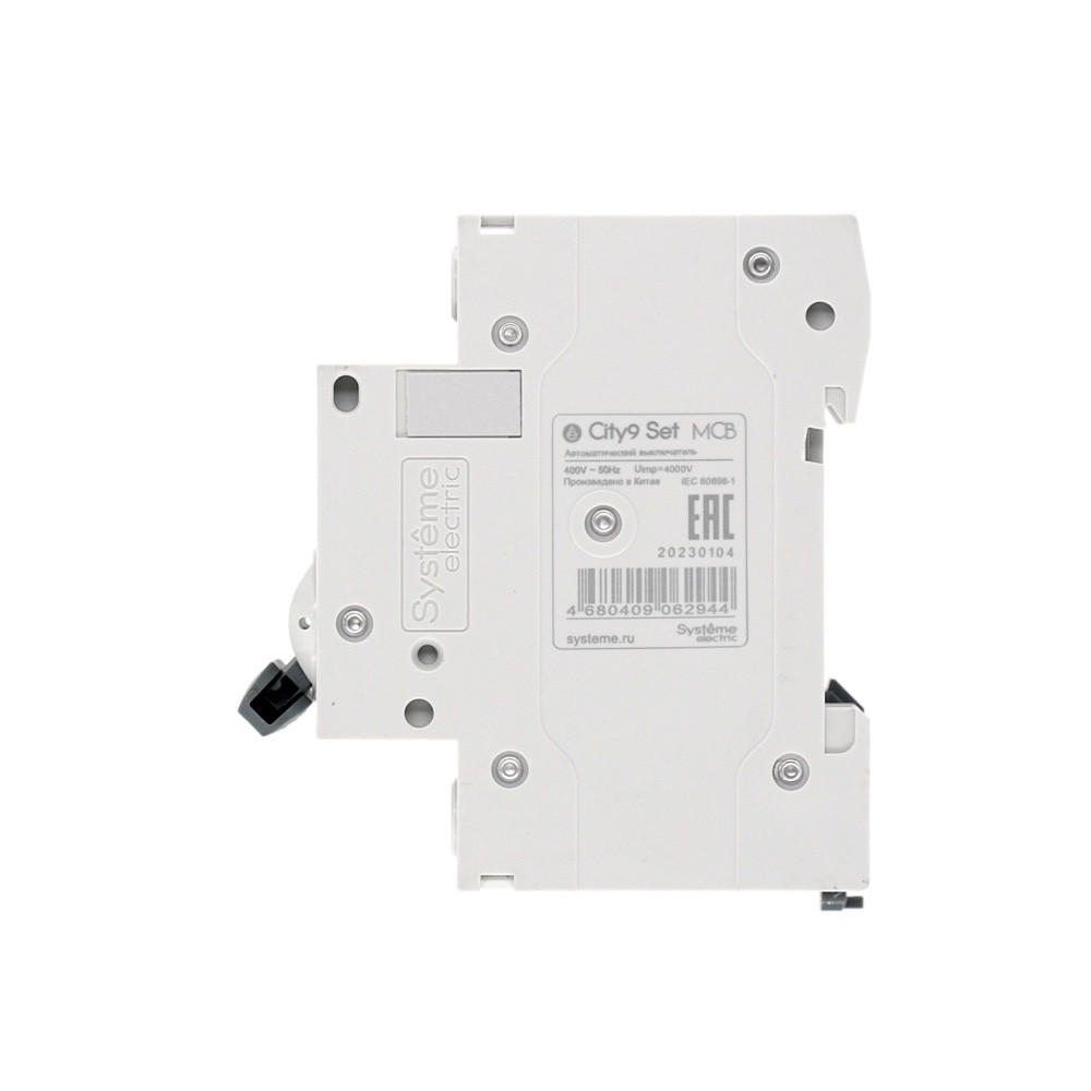 Выключатель автоматический двухполюсный 16А B 4.5kA 230В City9 Set Systeme Electric C9F14216