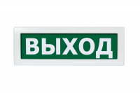 Табло Молния М-1224  Выход, зел.ф, плоское        световое, корпус на защёлке, U 9-26 В Вистл ML-1224-0001