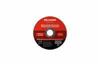Диск шлифовальный абразивный по металлу 125х6х22.2 плоский RE:HARD RHAGW125-6F