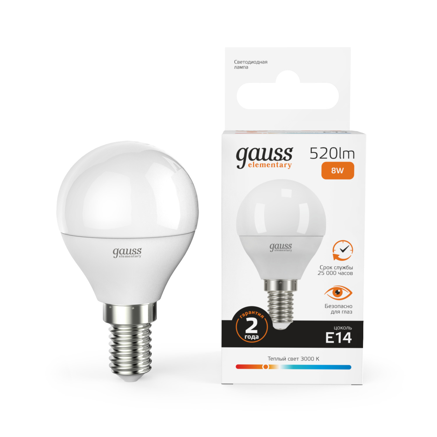 Лампа светодиодная LED 8 Вт 520 лм 3000К шар P45 теплый E14 AC 220В Elementary GAUSS 53118