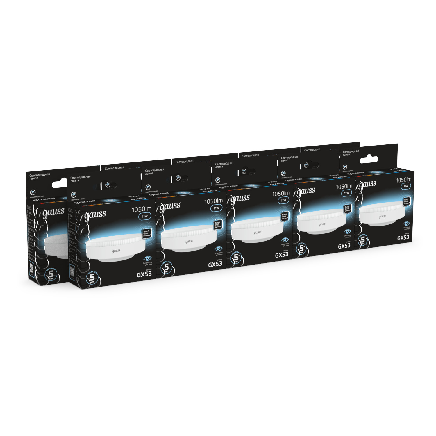 Лампа светодиодная LED 11 Вт 1050 лм 4100К AC150-265В GX53 таблетка нейтральный Black GAUSS 108008211