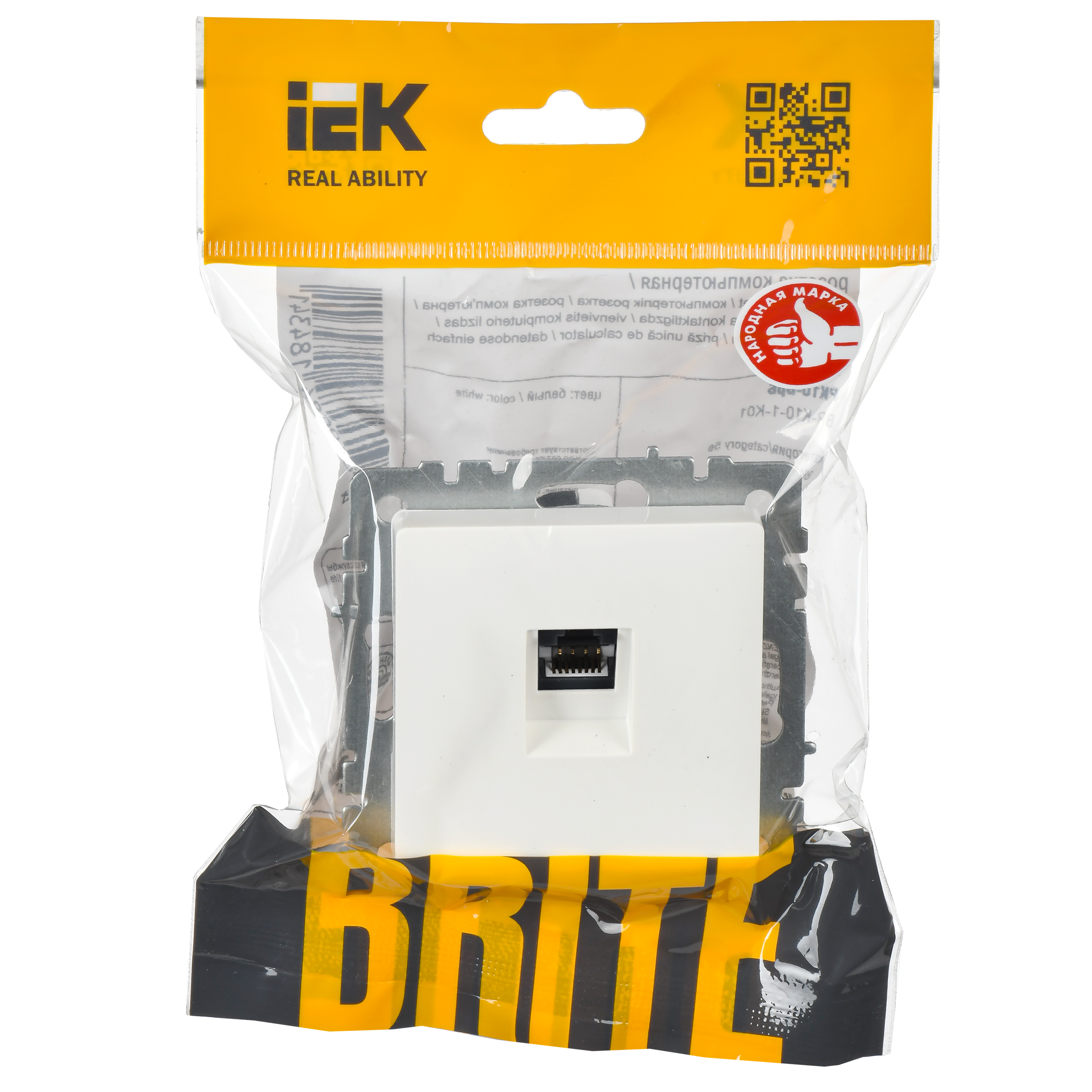 BRITE Розетка компьютерная RJ45 кат.5E РК10-БрБ белый IEK BR-K10-1-K01