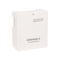 Блок управления системой речевого оповещения Серенада-К SLT 11043
