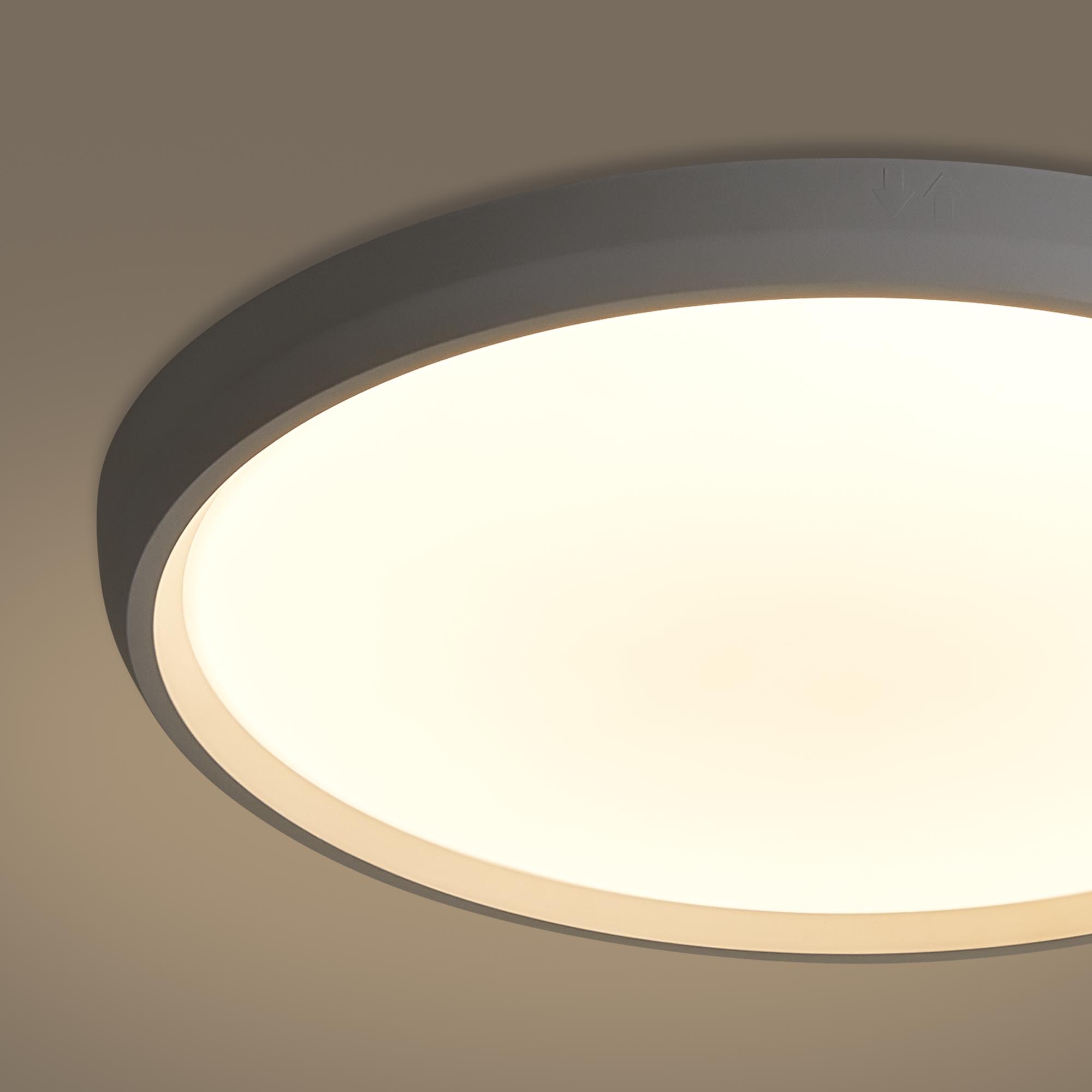 Светильник потолочный Obelle LED 24W 2000Лм 3000-6500К, RGB IP20 Белый Freya FR6211CL-L24W