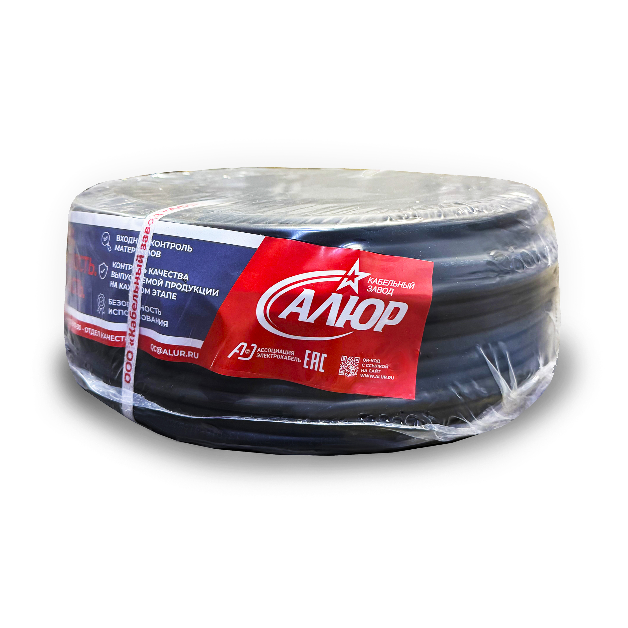 Кабель силовой ВВГнг(А)-LS 4х2.5(ок)(N)-0.660 однопроволочный АЛЮР 00-00005532