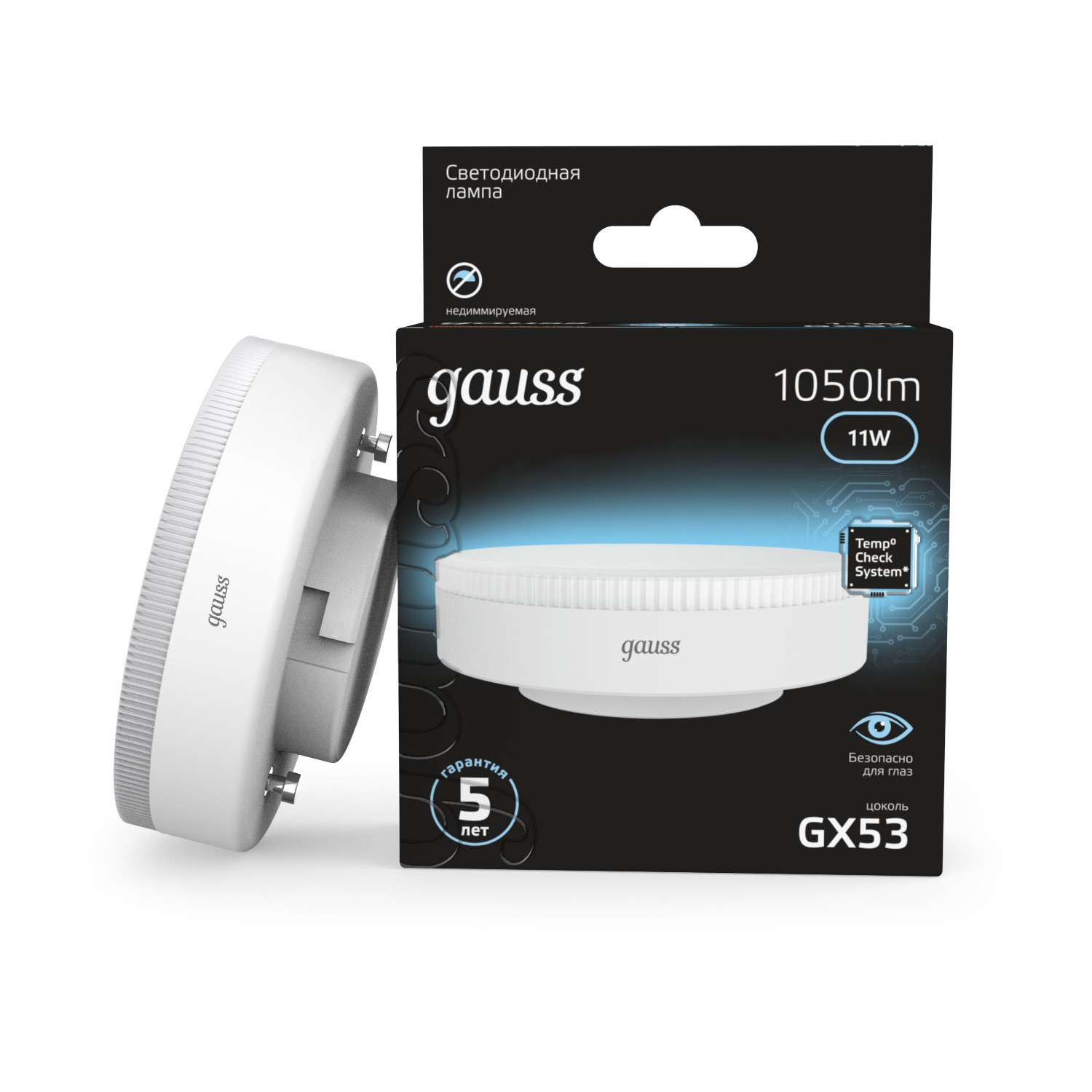 Лампа светодиодная LED 11 Вт 1050 лм 4100К AC150-265В GX53 таблетка нейтральный Black GAUSS 108008211