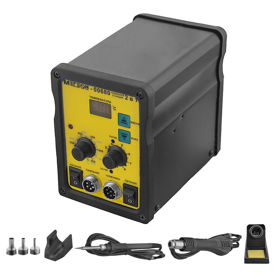 Станция паяльная 2 в 1 00680 МЕГЕОН 00000003639