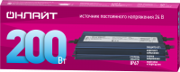 Драйвер 200w OD-P200-IP67-24V ОНЛАЙТ 90653 35229