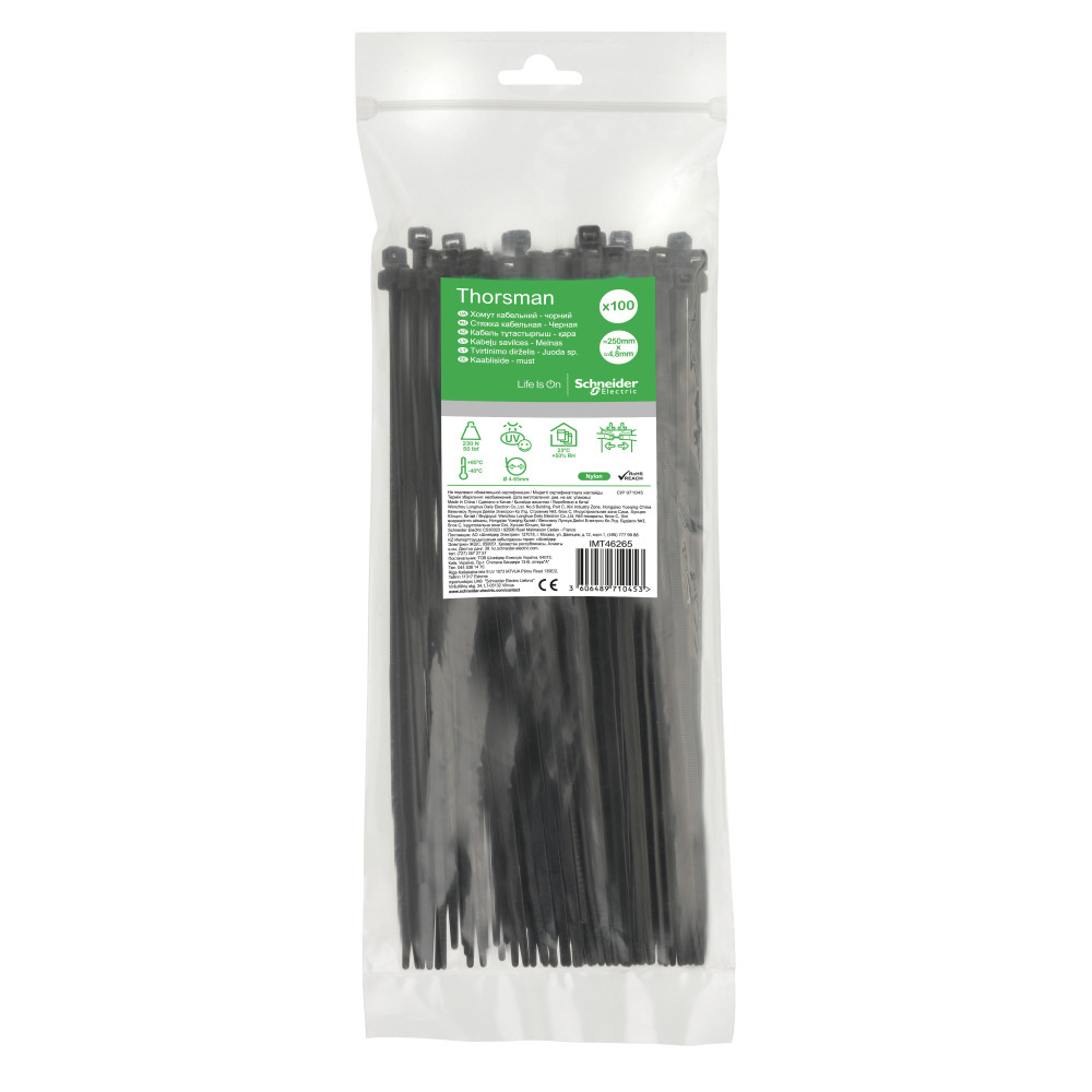 СТЯЖКА КАБЕЛЬНАЯ 250х4.8 ЧЁРНАЯ (100шт) Schneider Electric IMT46265