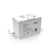Блок питания для светодиодной ленты 5 Вт AC 100-264В Uвых 12В IP67 54х27х23мм Basic GAUSS BT520