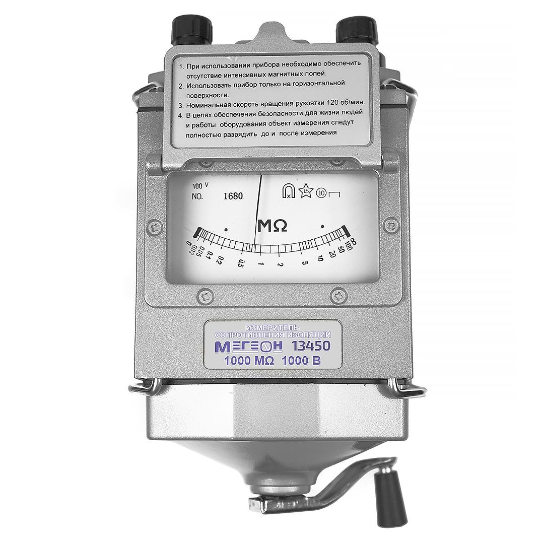 Измеритель сопротивления изоляции (мегаомметр) 13450 МЕГЕОН к0000012445