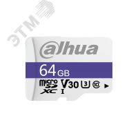 Карта памяти microSD, 64 ГБ, UHS-I, TBW 33 ТБ, Dahua DHI-TF-C100/64GB 135707